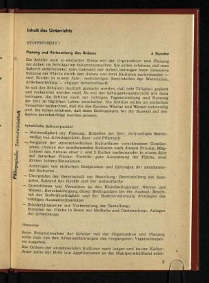 Inhalt des Unterichts
