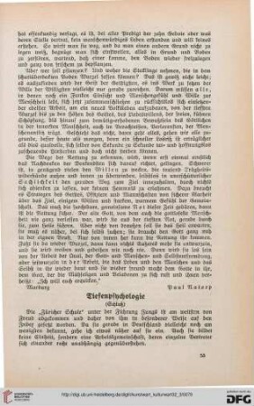 32: Tiefenpsychologie : (Schluß)