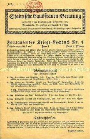 Flugblatt der "Städtischen Hausfrauen-Beratung" mit Hinweisen zur Ernährung unter Kriegsbedingungen