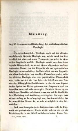 Vorlesungen über neutestamentliche Theologie