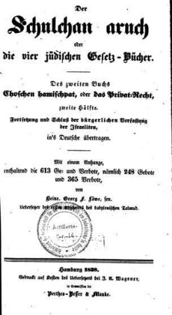 Des zweiten Buchs Choschen hamischpat, oder das Privat-Recht, zweite Hälfte