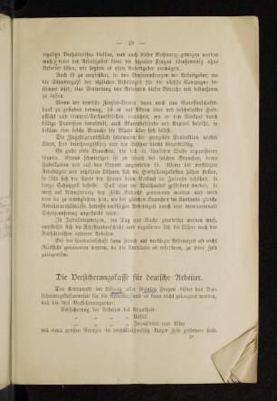 Die Versicherungskasse für deutsche Arbeiter.