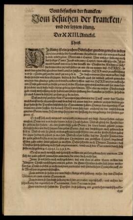 Vom besuchen der krancken/ und der letzten ölung. Der XXIII. Artickel.
