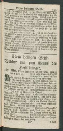 Vom heiligen Geist, Welcher uns zum Genuß des Heils bringet