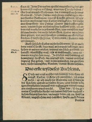 Das erste teyl dieses Buchleins.