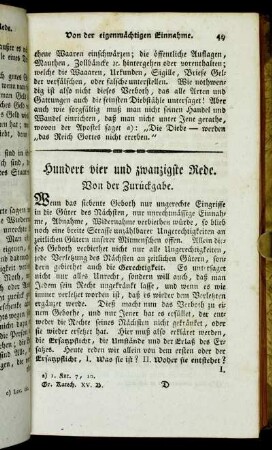 Hundert vier und zwanzigste Rede. Von der Zurückgabe.