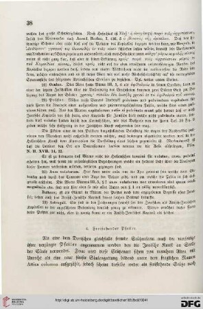 4: Freistehender Pfeiler