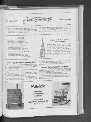 Museum Hamburgische Geschichte