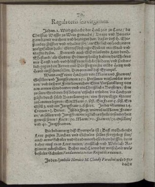 Regula cecis seu virginum