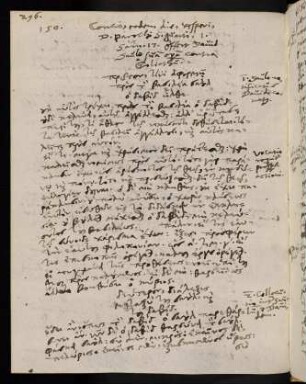 296-297, 25.7.1598 (vesperi), 1. Sam 17