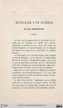 Supplique d’un ouvrier au roi Aménophis