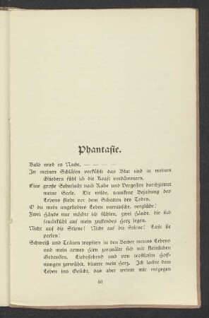 Phantasie