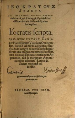 Isokratus hapanta : = Isocratis scripta Qvae Nvnc Extant Omnia