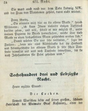 Sechshundert drei und siebzigste Nacht