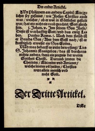 Der Dritte Artickel.