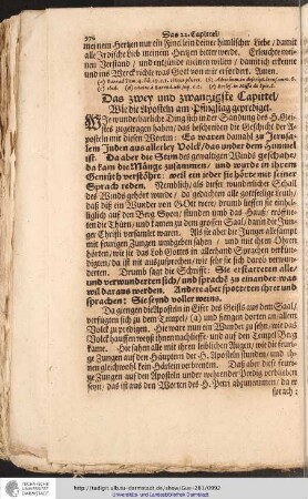Das zwey und zwanzigste Capittel