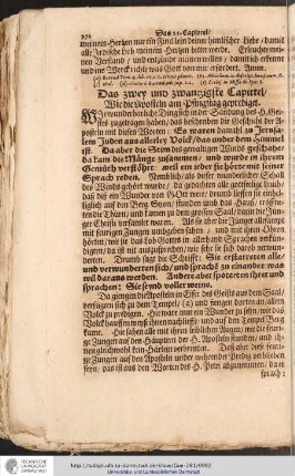 Das zwey und zwanzigste Capittel