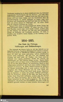 1814 - 1815