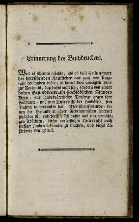 Erinnerung des Buchdruckers.