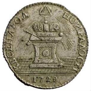 Medaille, 1728
