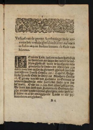 3-8, Verhael van de groote Aertbeuinghe, ...