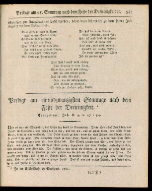 Predigt am einundzwanzigsten Sonntage nach dem Feste der Dreieinigkeit