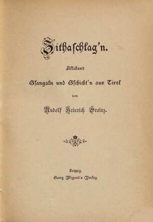 Zithaschlag'n : Allahand Gsangaln und Gschicht'n aus Tirol