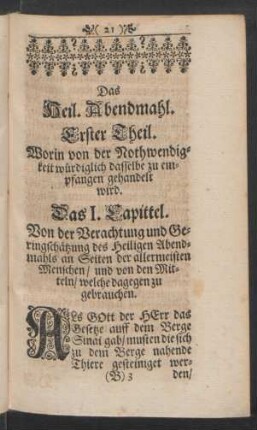 Erster Theil. Worin von der Nothwendigkeit würdiglich dasselbe zu empfangen gehandelt wird