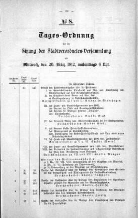 1912/03/20