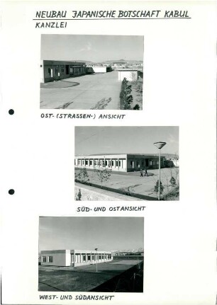 Japanische Botschaft, Kabul, 1969-1973