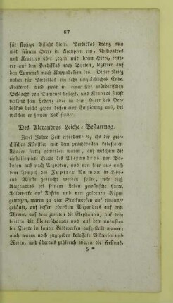 Des Alexandros Leiche - Bestattung