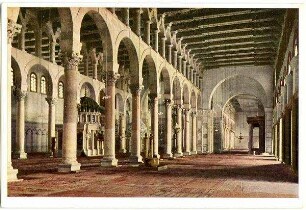 Damaskus. Omaijadenmoschee, Inneres