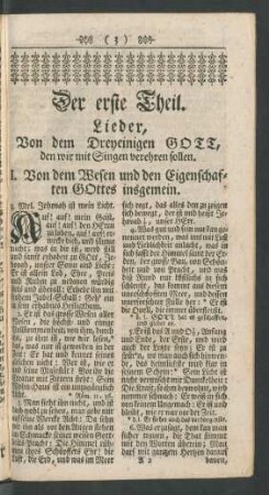 Der erste Theil. Lieder, Von dem Dreyeinigen Gott, den wir mit Singen verehren sollen