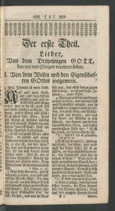Der erste Theil. Lieder, Von dem Dreyeinigen Gott, den wir mit Singen verehren sollen