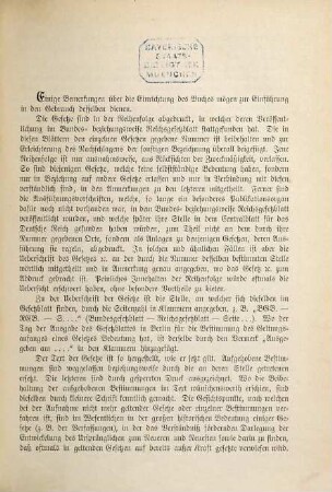 Die Gesetzgebung des deutschen Reiches von der Gründung des Norddeutschen Bundes bis auf die Gegenwart : Mit Erläuterungen und Registern. 1., 1867-1869