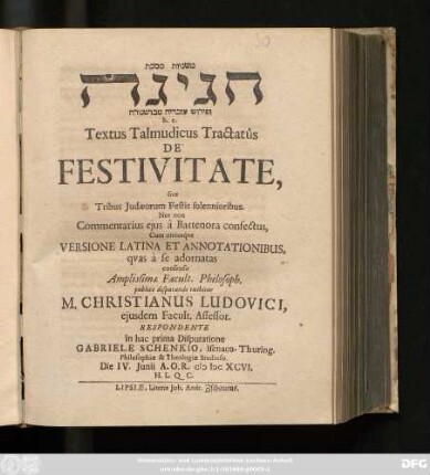 [4]: [...] h.e. Textus Talmudicus Tractatus De Primitiis, Nec non Commentarius eius a Rambamo confectus Cum utriusque Versione Latina Et Annotationibus
