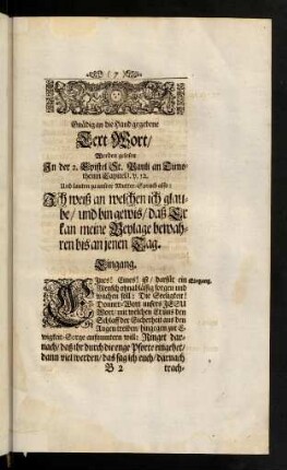 7-16, Text-Wort; Eingang; Abhandlung