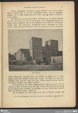 Bab en-Nasr