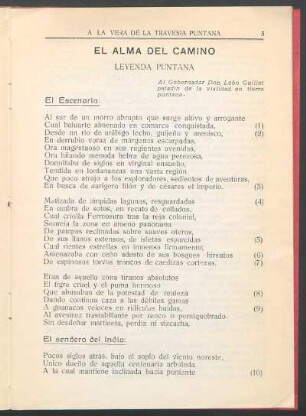 El sendero del indio