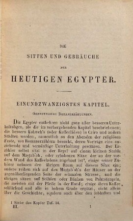 Sitten und Gebräuche der heutigen Egypter, 3