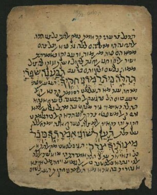 Kommentar zu Psalmen 119, 170 - 174