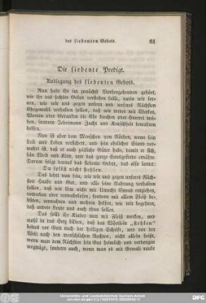 Die siebente Predigt. Auslegung des siebenten Gebots.