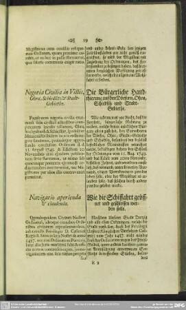 Navigatio aperienda & claudenda