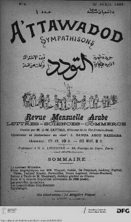 Issue 4 (25.04.1888)