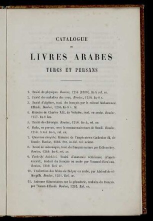 CATALOGUE DE LIVRES ARABES TURCS ET PERSANS