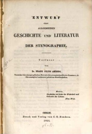 Entwurf einer allgemeinen Geschichte und Literatur der Stenographie