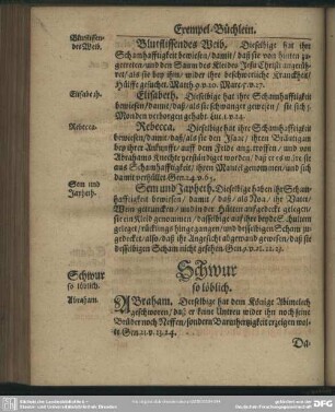 Schwur so löblich