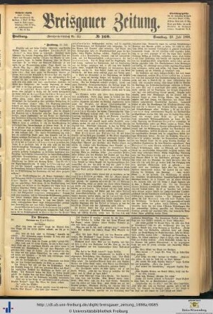 23.07.1898