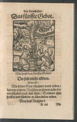 Das fünffte Gebot.