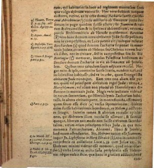 Yūḥannā bu Zakarīyā Hoc est, Inquisitio Philologica In Historiam Joannis Filii Zachariae